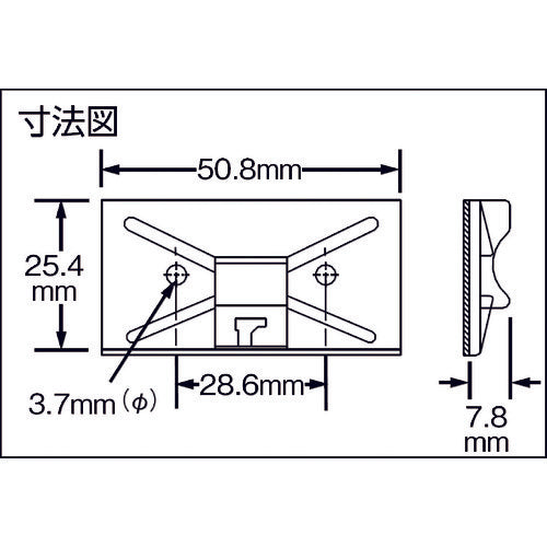 ＰＡＮＤＵＩＴ　マウントベース型　結束バンドスナップイン固定具　テレホングレー　SMS-A-C14　1 袋