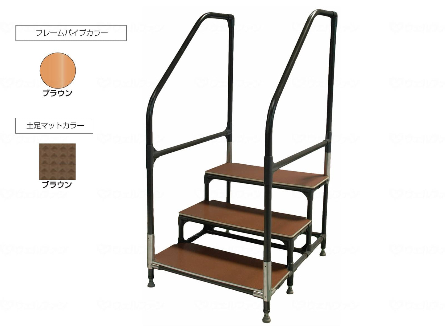 야자키 화공 난간 부착 스태프대 니트 타입 3단 난간:브러튼