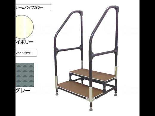 야자키 화공 난간 부착 스태프대 니트 타입 2단
