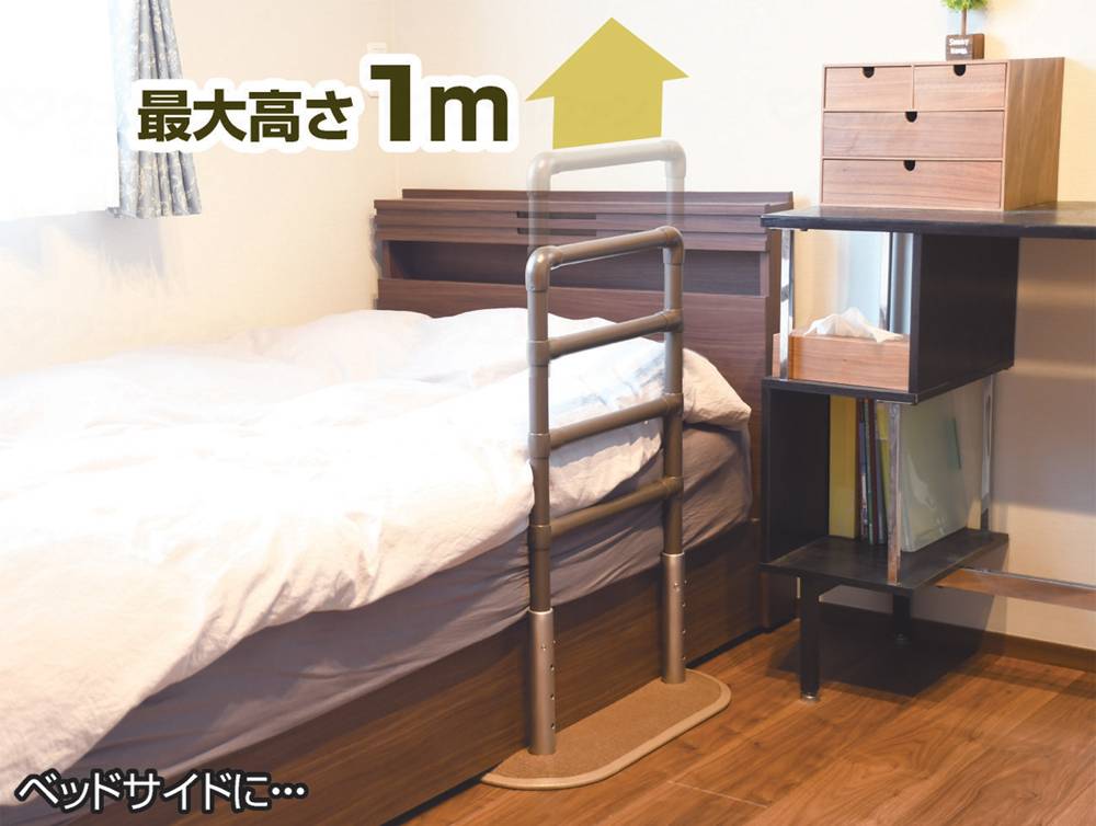 Yazaki Chemical Industry Tachiappu II High Type