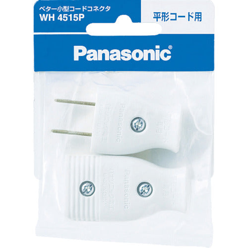 Panasonic Better Small Cord Connector WH4515P 1 piece