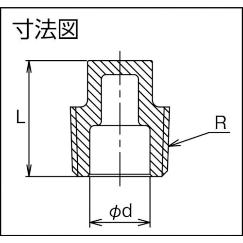 FLOBAL Plug (SCS13A) 04100706 VP-08 1 piece