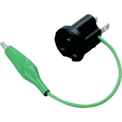 Meikou Grounding Adapter B Type ME2985T1 1 pc