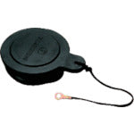 Meiko Waterproof Connector Cover No. 4 MZ6694 1 pc