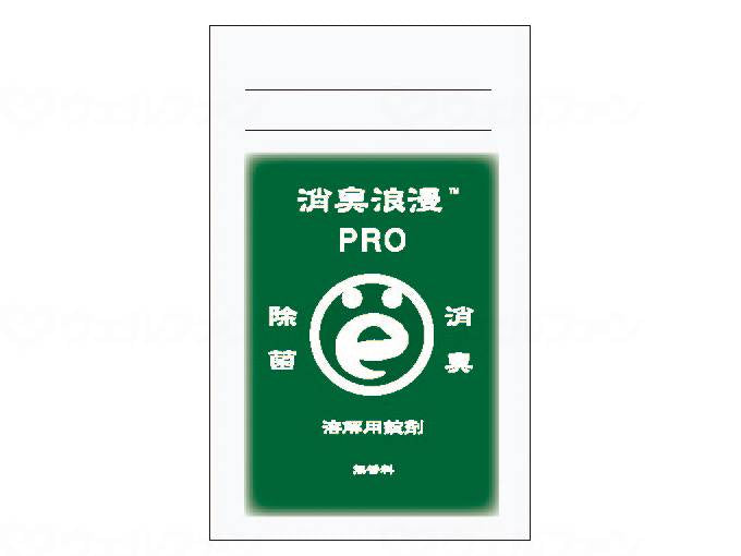 비상 소취 낭만 PRO 케이스