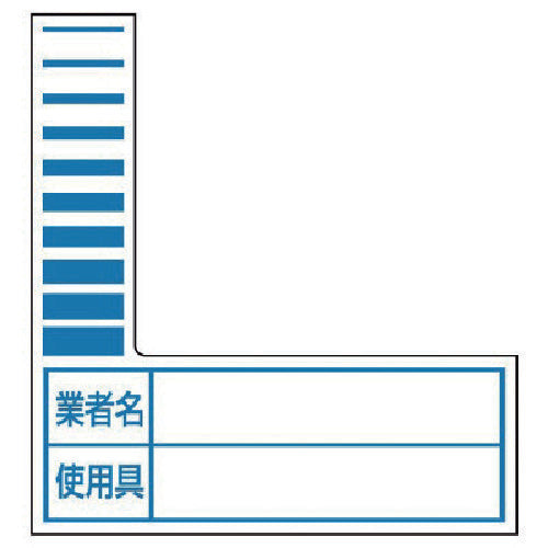 ユニット　ケーブルタグ（巻付け式）青１０枚１シート　325-57B　1 組