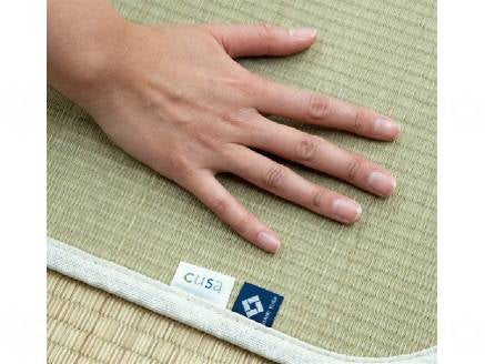 IKEHIKO CORPORATION Lotus Yoga Mat 60 x 180 cm