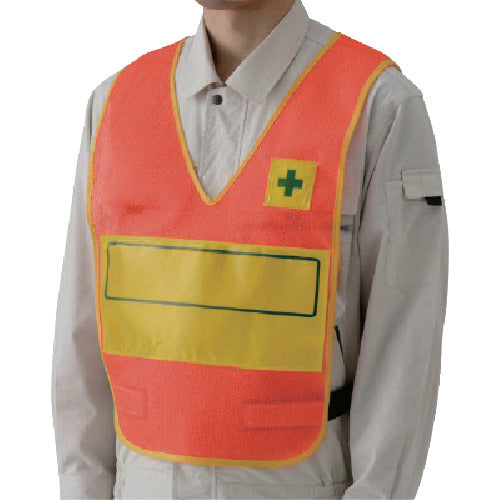 Unit Reflective Vest (Fluorescent Orange) Plain Nylon Mesh 379-701 1 Piece