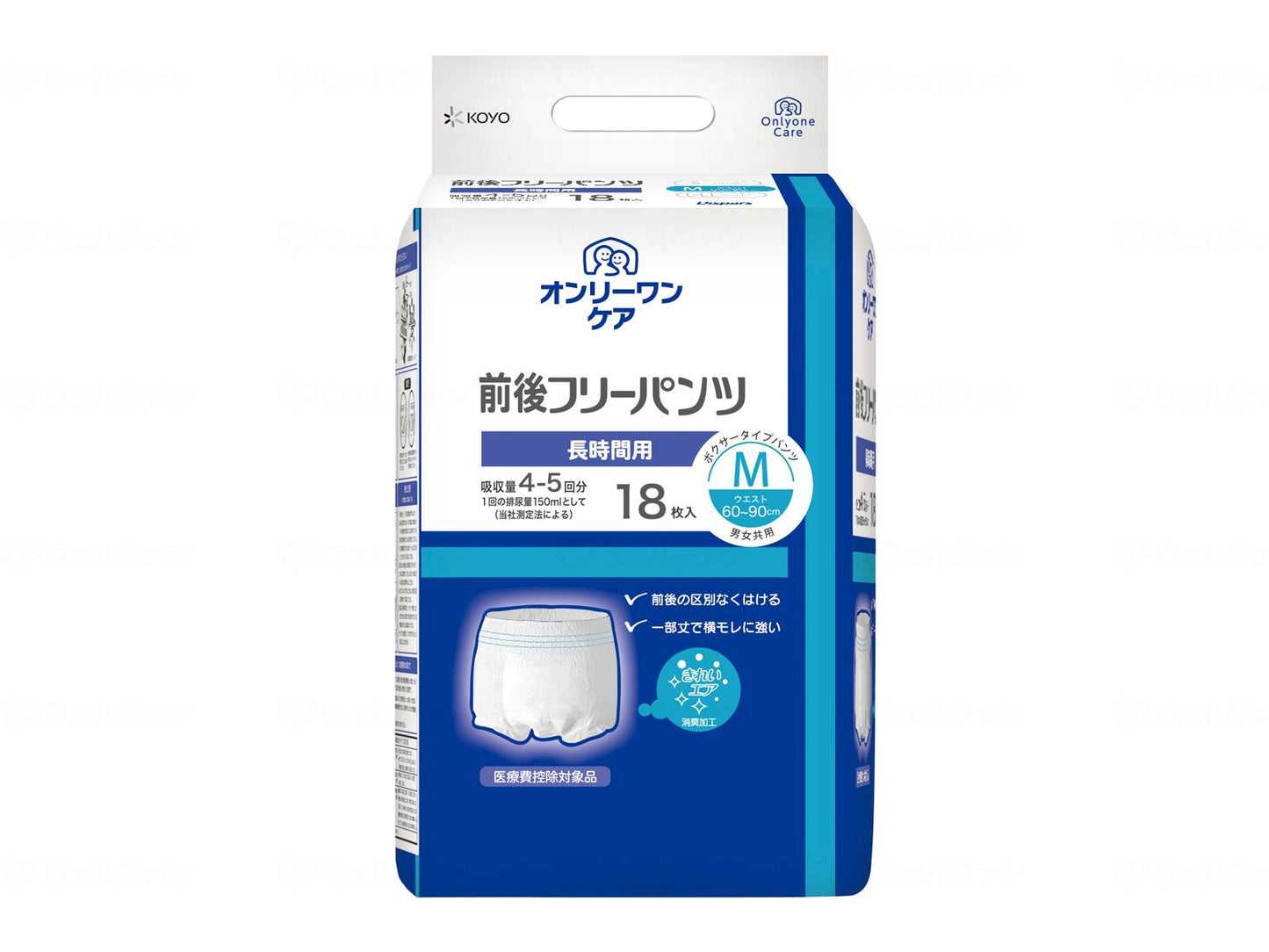 광양 오리엔 칸아 전후 후리 판타 케이스 M