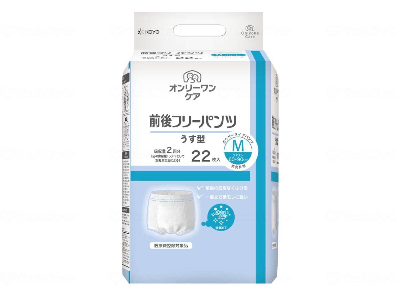 Koyo Only One Care Front and Back Free Pants Thin Case M