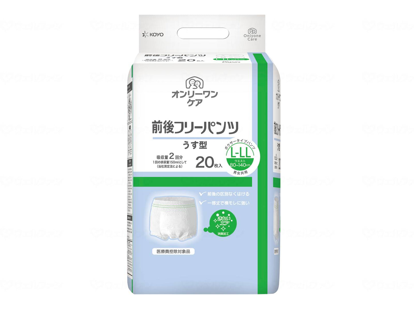 光洋ｵﾝﾘｰﾜﾝｹｱ　前後ﾌﾘｰﾊﾟﾝﾂうす型 袋 L-LL