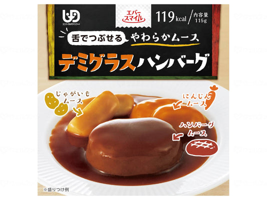 야마토 세이칸 (다이와 세이칸)