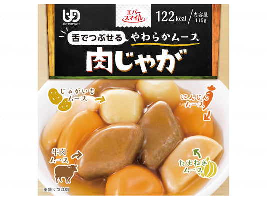 야마토 제옥 (다이와 세이칸) 에버스 마이루 무스 음식 개 고기