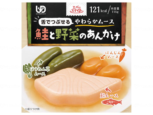 야마토 제옥 (다이와 세이칸) 에버스 마이 루무스 음식 개 연어와 야채 팥소