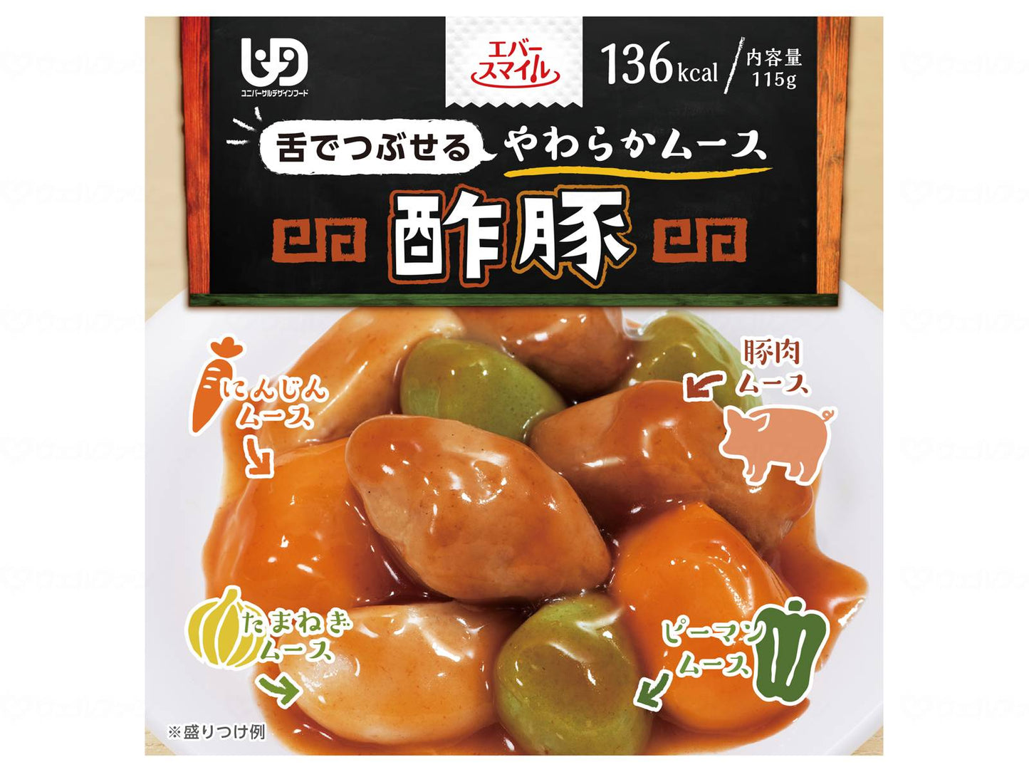 야마토 제옥 (다이와 세이칸) 에버스 마이루 무스 음식 개 식초