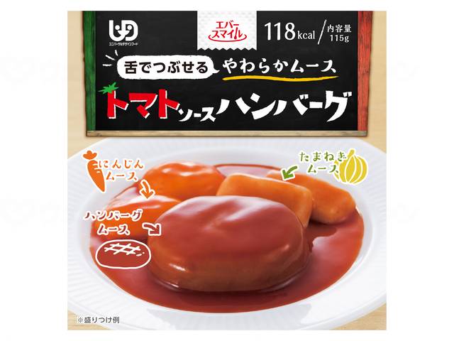 야마토 제철 (다이와 세이칸) 에버스 마이루 무스 음식 개