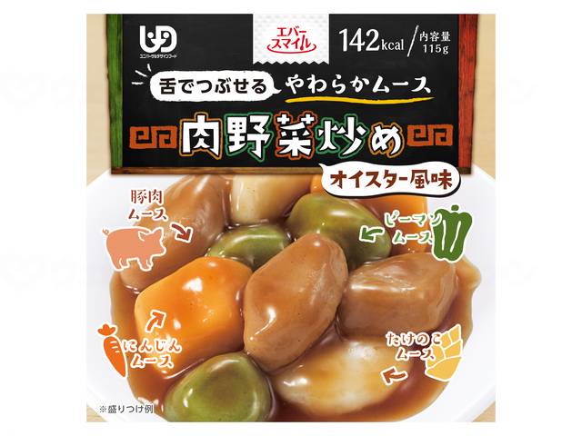 야마토 제 (다이와 세이칸) 에버스 마이루 무스 음식 개 고기 야채 볶음