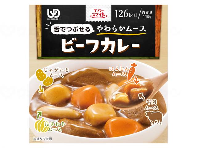 야마토 제철 (다이와 세이칸) 에버스 마이루 무스 음식 개