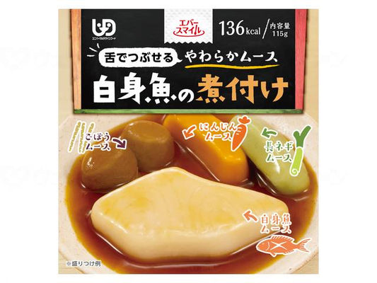 야마토 제 류 (다이와 세이칸)