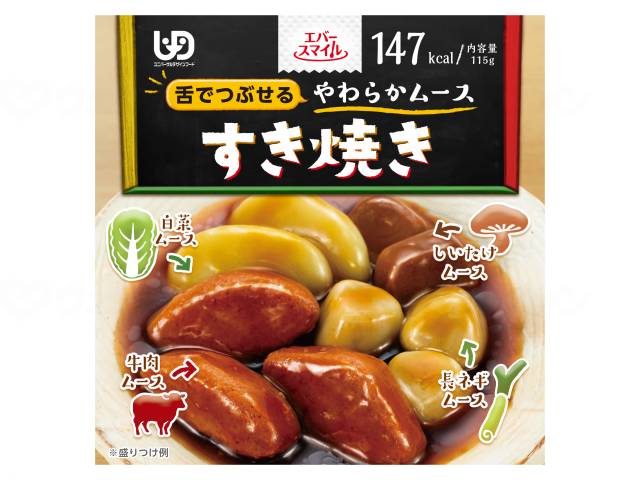 야마토 제철 (다이와 세이칸) 에버스 마이루 무스 음식 개 스키야키