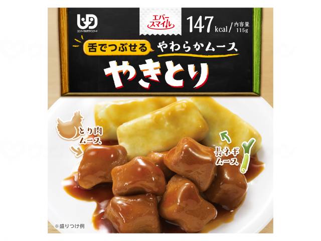 야마토 제옥 (다이와 세이칸) 에버스 마이루 무스 음식 개