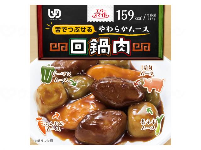 야마토 제철 (다이와 세이칸) 에버스 마이루 무스 음식 개