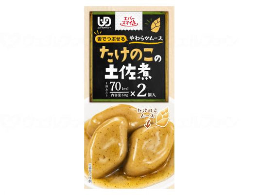 야마토 세이칸 (다이와 세이칸)