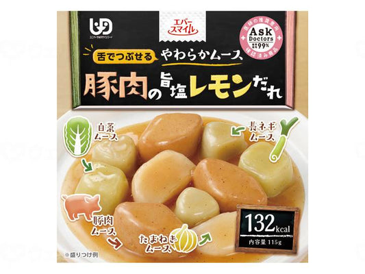 야마토 제옥 (다이와 세이칸) 에버스 마이루 무스 음식 개