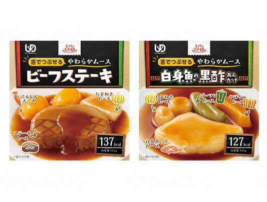 大和製罐（ダイワセイカン)ｴﾊﾞｰｽﾏｲﾙ　ﾑｰｽ食 高たんぱく2種Ｘ3ｾｯﾄ