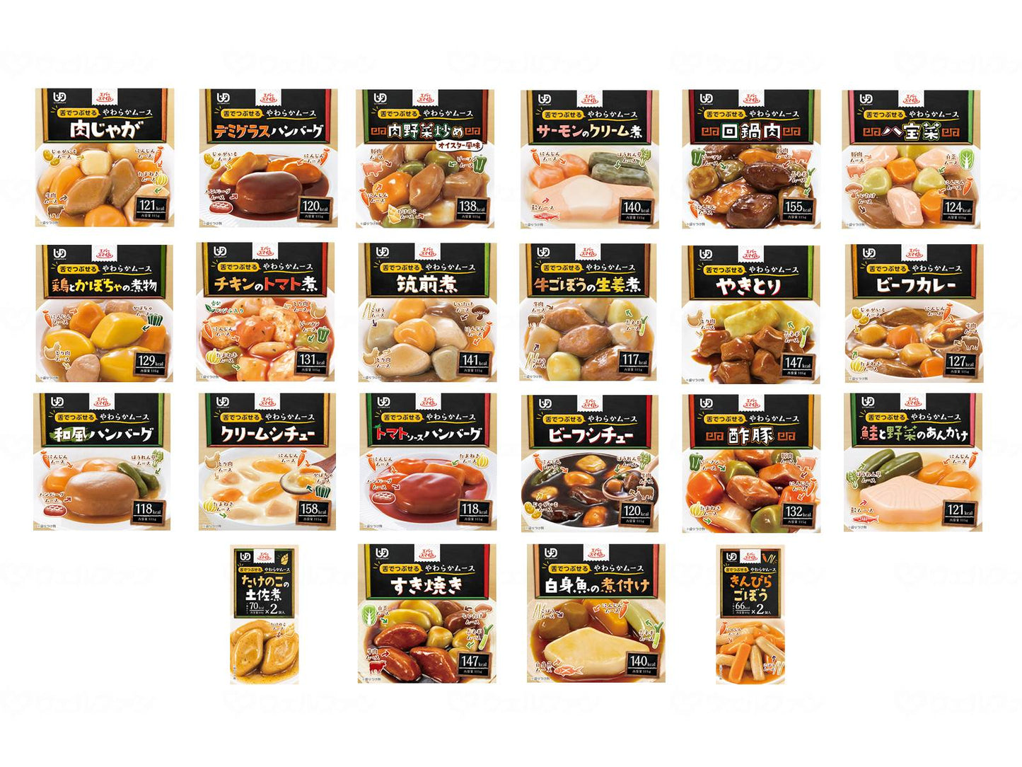 야마토 제철 (다이와 세이칸) 에버스 마이루 무스 음식 전 22 종