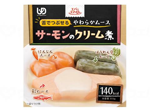 大和製罐（ダイワセイカン)ｴﾊﾞｰｽﾏｲﾙ　ﾑｰｽ食 個 ｻｰﾓﾝのｸﾘｰﾑ煮