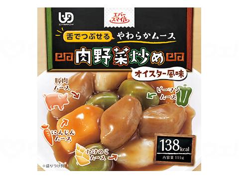 Daiwa Seikan Ever Smile Mousse Meal 1 piece Stir-fried meat and vegetables