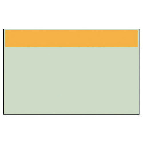 Unit piping identification sheet Yellow belt only (large) Uni sheet 250 x 1000 414-16 1 sheet