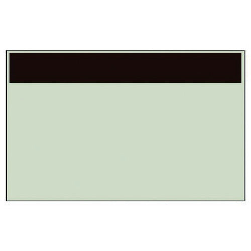 Unit piping identification sheet Black Belt only (small) Unisheet 250X500 416-12 1 sheet
