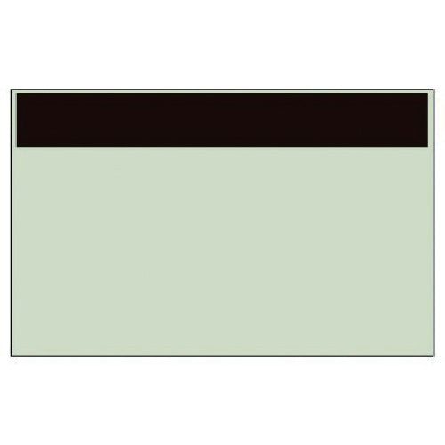 Unit piping identification sheet band only black very small Uni sheet 250 x 300 416-121 1 sheet