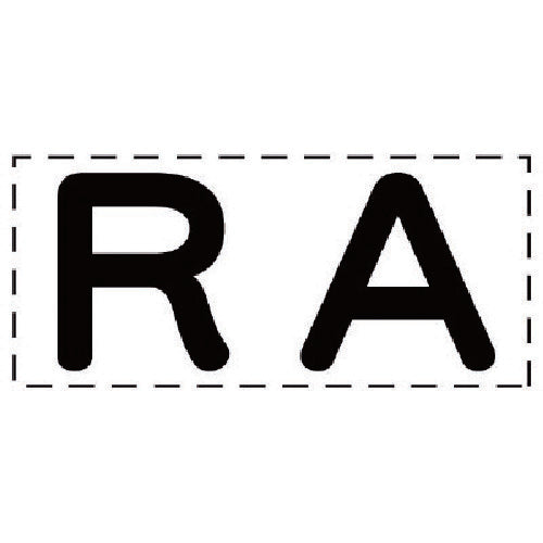 유닛 커팅 문자 RA・마킹 필름 427-13 1장