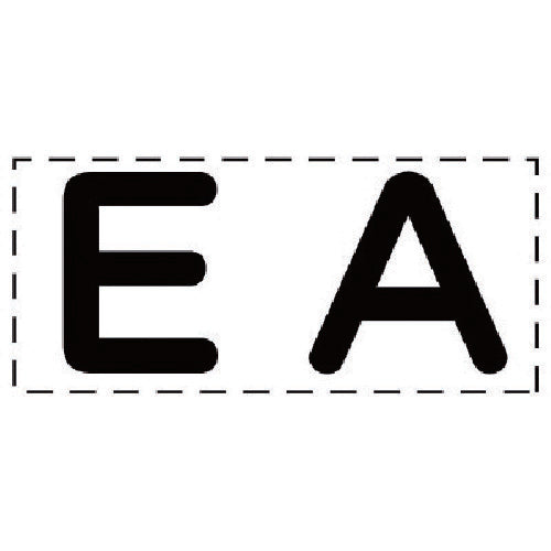 유닛 커팅 문자 EA・마킹 필름 427-14 1장