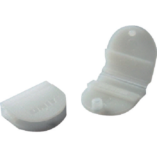 Unit Valve Clip, 5 pieces, 19X20X6 thickness, 460-25, 1 set