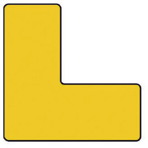 Unit space display sticker L-shaped yellow PVC sticker 120 x 120 x 50 width 819-67 1 set