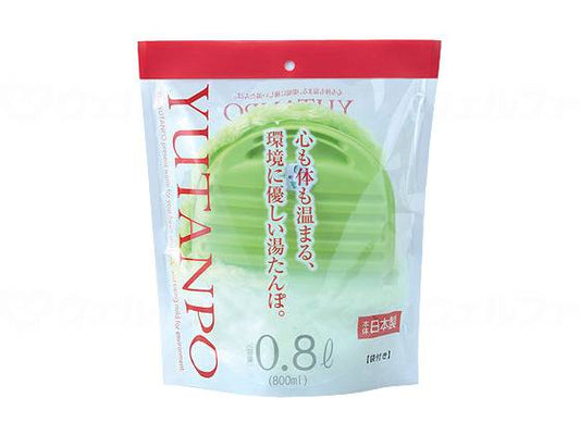 Iwatani Material Poly Hot Water Bottle 08L with Bag Green