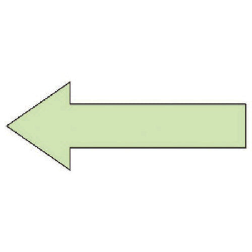 Unit Guidance Arrow Stickers 5-Piece Set, Luminous Stickers, 100 x 220, 829-83, 1 Set