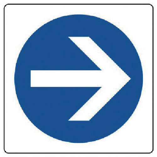 Unit Pictogram Arrow 2 pieces 1 set 839-15A 1 set