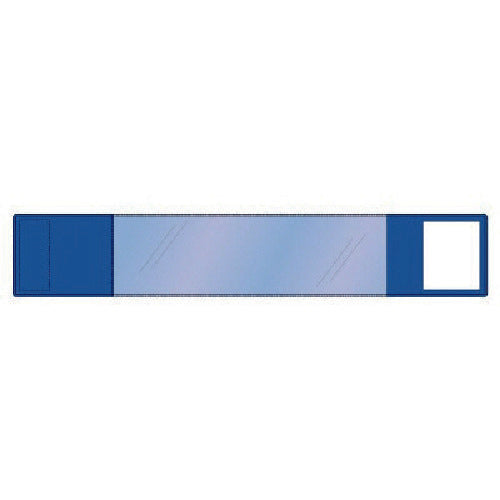 Unit Insertable One-touch Armband (Blue) Soft Vinyl/Special Steel 70 x 400 848-65 1 pc