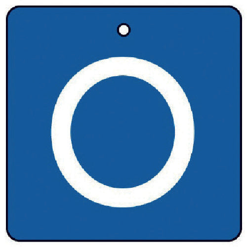 Unit Valve Indicator Panel O, Blue Background (White Characters), Square, 5 Pieces, 65 x 65 854-29 1 Set