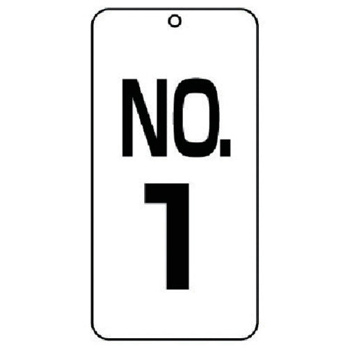 Unit Number Display Board No. 1 2-piece set 80 x 40 x 2 thickness 859-01 1 set