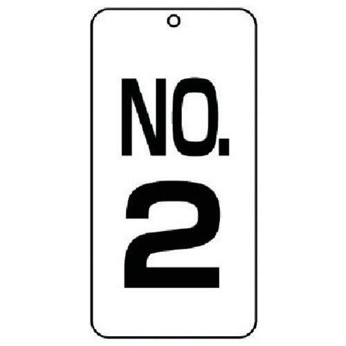 Unit Number Display Board No. 2 2-piece set 80 x 40 x 2 thickness 859-02 1 set