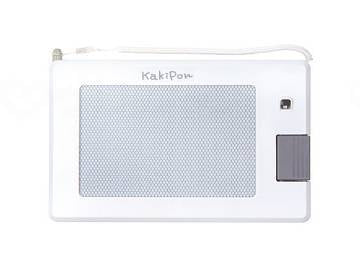 OSBS 카키 폰 군 바이트