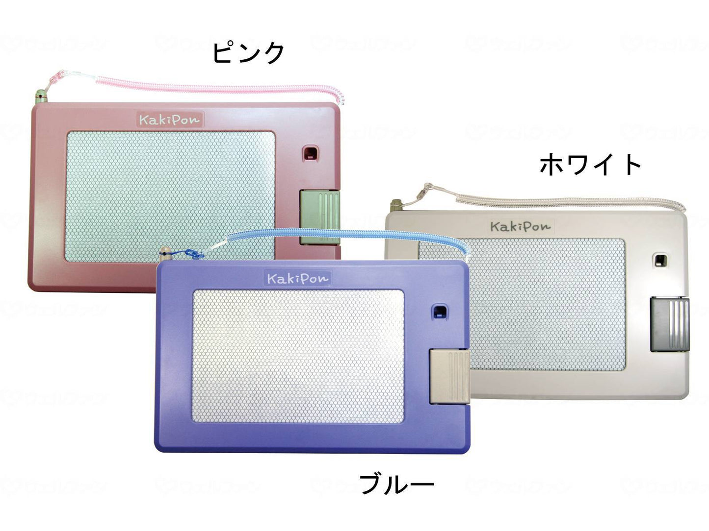 OSBS Kakiponkun Blue