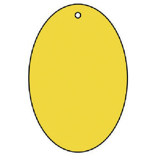 Unit Yellow Plain Board Oval 5 Piece Set Eco Uniboard 60 x 40 x 2 Thickness 886-47 1 Set