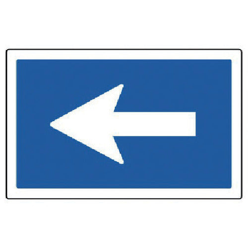 유닛 #사인 타워용 각 표시 화살표 투명 PET 수지 207×356mm 887-740 1장